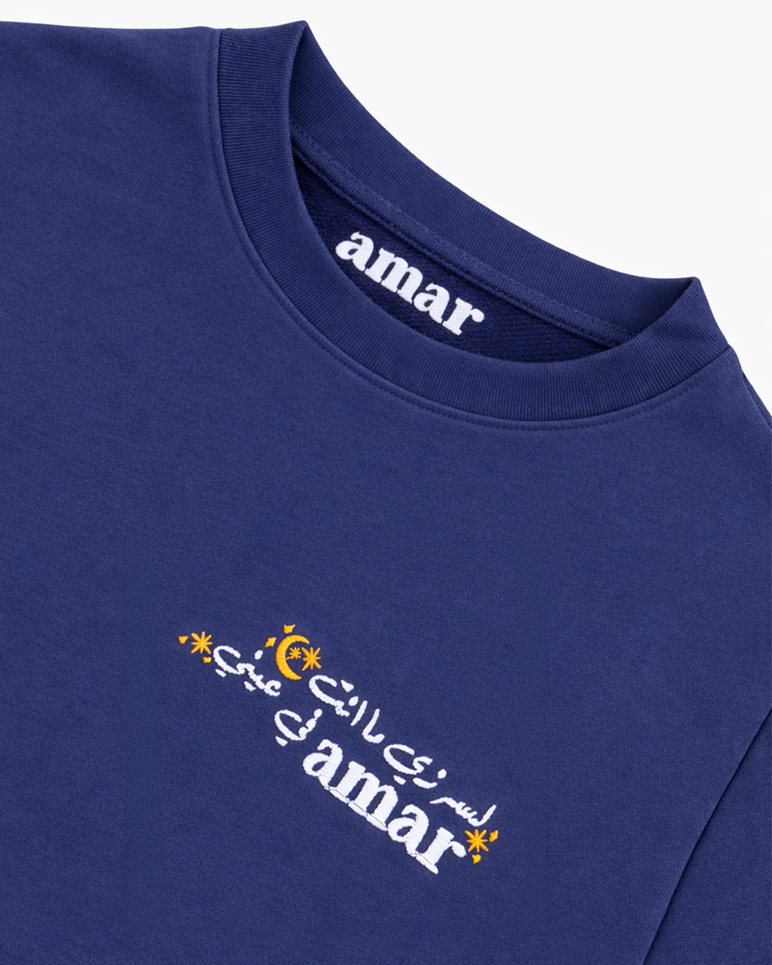 Customize Your Sweatshirt